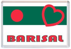 Barisal - Love Bangladesh Towns & Cities Flag - Jumbo Fridge Magnet Souvenir Gift Present