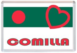 Comilla - Love Bangladesh Towns & Cities Flag - Jumbo Fridge Magnet Souvenir Gift Present