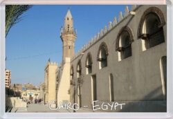 Cairo - Egypt - Jumbo Fridge Magnet Souvenir Gift (a)