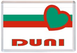 Duni - Love Bulgaria/Bulgarian Towns & Cities Flag - Jumbo Fridge Magnet Souvenir Gift Present