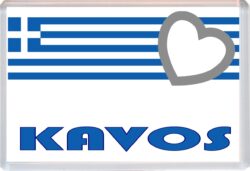 Kavos - Love Greece/Greek Towns & Cities Flag - Jumbo Fridge Magnet Souvenir Gift Present