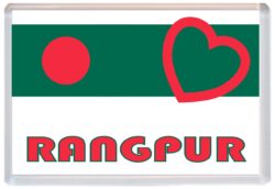 Rangpur - Love Bangladesh Towns & Cities Flag - Jumbo Fridge Magnet Souvenir Gift Present