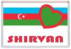 Shirvan - Love Azerbaijan Towns & Cities Flag - Jumbo Fridge Magnet Souvenir Gift Present