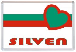 Silven - Love Bulgaria/Bulgarian Towns & Cities Flag - Jumbo Fridge Magnet Souvenir Gift Present