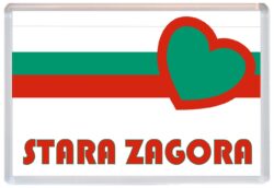 Stara Zagora - Love Bulgaria/Bulgarian Towns & Cities Flag - Jumbo Fridge Magnet Souvenir Gift Present