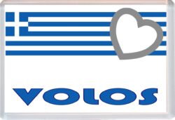 Volos - Love Greece/Greek Towns & Cities Flag - Jumbo Fridge Magnet Souvenir Gift Present
