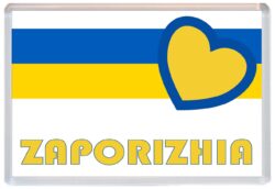 Zaporizhia - Love Ukraine/Ukrainian Towns & Cities Flag - Jumbo Fridge Magnet Souvenir Gift Present