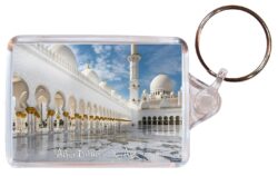 Abu Dhabi - UAE ? Double Sided Large Keyring Key Fob Chain Ring Gift Present Souvenir