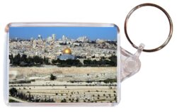 Jerusalem - Israel ? Double Sided Large Keyring Key Fob Chain Ring Gift Present Souvenir