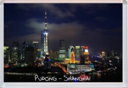 Pudong - Shanghai - China - Jumbo Fridge Magnet Souvenir Gift Present