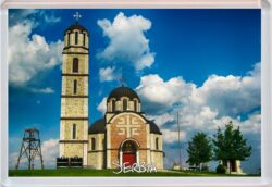 Serbia - Jumbo Fridge Magnet Souvenir Gift