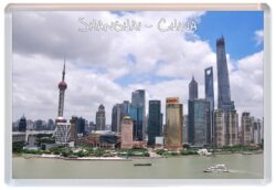 Shanghai - China - Jumbo Fridge Magnet Souvenir Gift Present