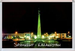 Shymkent - Kazakhstan - Jumbo Fridge Magnet Souvenir Gift Present