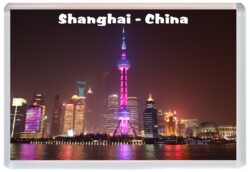 Shanghai - China - Jumbo Fridge Magnet Souvenir Gift Present E1