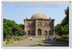 Gol Gumbaz - Bijapur - India - Jumbo Fridge Magnet Souvenir Gift Present P1