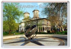 Bucharest - Romania - Jumbo Fridge Magnet Souvenir Gift Present R3