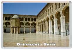 Damascus - Syria - Jumbo Fridge Magnet Souvenir Gift Present C1