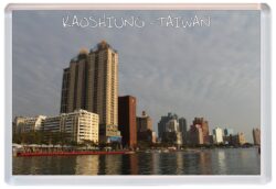 Kaoshiung - Taiwan - Jumbo Fridge Magnet Souvenir Gift Present J1