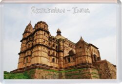 Rajasthan - India - Jumbo Fridge Magnet Souvenir Gift Present L1