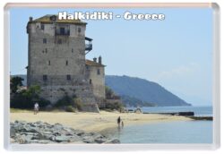 Halkidiki - Greece - Jumbo Fridge Magnet Souvenir Gift Present T3