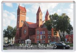 Minsk - Belarus - Jumbo Fridge Magnet Souvenir Gift Present S2