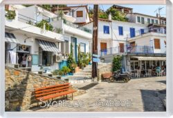 Skopelos - Greece - Jumbo Fridge Magnet Souvenir Gift Present S3