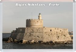 Agios Nikolaos - Crete - Greece - Jumbo Fridge Magnet Souvenir Gift Present U3