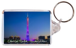 Canton Tower - Guangzhou - China - Double Sided Large Keyring Key Fob Chain Ring Gift Present Souvenir A1