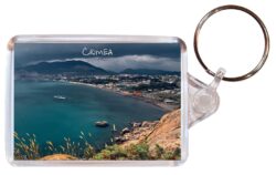 Crimea - Double Sided Large Keyring Key Fob Chain Ring Gift Present Souvenir