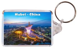 Hubei - China - Double Sided Large Keyring Key Fob Chain Ring Gift Present Souvenir A1
