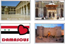Damascus - Syria - 4 PACK - Jumbo Fridge Magnet Souvenir Gift Present