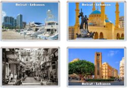 Beirut - Lebanon - 4 PACK - Jumbo Fridge Magnet Souvenir Gift Present