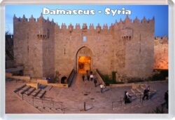 Damascus - Syria - Jumbo Fridge Magnet Souvenir Gift Present 19A2