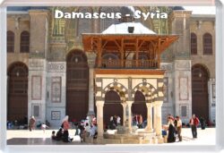Damascus - Syria - Jumbo Fridge Magnet Souvenir Gift Present 19A3