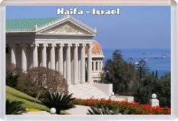 Haifa - Israel - Jumbo Fridge Magnet Souvenir Gift Present 19I2