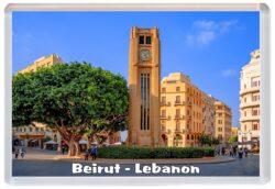 Beirut - Lebanon - Jumbo Fridge Magnet Souvenir Gift Present 19A4