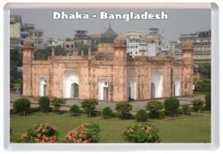 Dhaka - Bangladesh - Jumbo Fridge Magnet Souvenir Gift Present 19A3