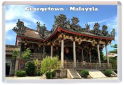 Georgetown - Malaysia - Jumbo Fridge Magnet Souvenir Gift Present S1
