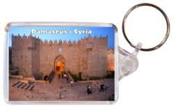 Damascus - Syria - Double Sided Large Keyring Key Fob Chain Ring Gift Present Souvenir S2