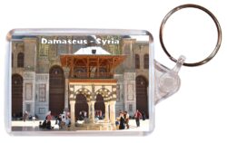 Damascus - Syria - Double Sided Large Keyring Key Fob Chain Ring Gift Present Souvenir S3