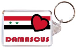 Damascus - Love Syria/Syrian Towns & Cities - Double Sided Large Keyring Key Fob Chain Ring Gift Present Souvenir