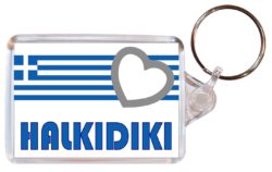 Halkidiki - Love Greece/Greek Town & Cities Flag - Double Sided Large Keyring Key Fob Chain Ring Gift Present Souvenir