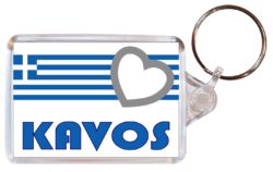 Kavos - Love Greece/Greek Town & Cities Flag - Double Sided Large Keyring Key Fob Chain Ring Gift Present Souvenir