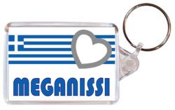 Meganissi - Love Greece/Greek Town & Cities Flag - Double Sided Large Keyring Key Fob Chain Ring Gift Present Souvenir