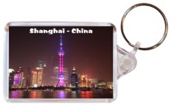 Shanghai - China - Double Sided Large Keyring Key Fob Chain Ring Gift Present Souvenir C1