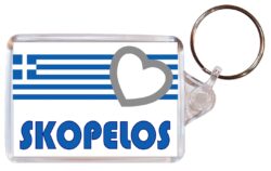 Skopelos - Love Greece/Greek Town & Cities Flag - Double Sided Large Keyring Key Fob Chain Ring Gift Present Souvenir