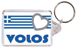 Volos - Love Greece/Greek Town & Cities Flag - Double Sided Large Keyring Key Fob Chain Ring Gift Present Souvenir