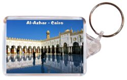 Al-Ashar - Cairo - Egypt - Double Sided Large Keyring Key Fob Chain Ring Gift Present Souvenir E1