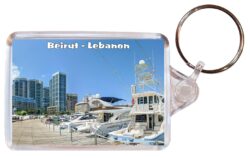 Beirut - Lebanon - Double Sided Large Keyring Key Fob Chain Ring Gift Present Souvenir L1
