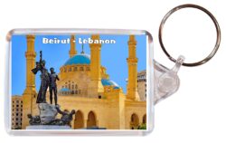 Beirut - Lebanon - Double Sided Large Keyring Key Fob Chain Ring Gift Present Souvenir L2